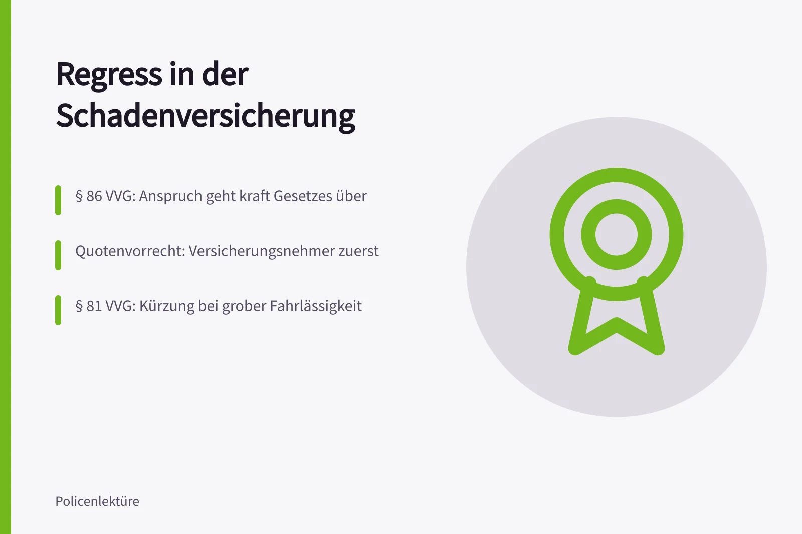 Legal recourse rules under German insurance law